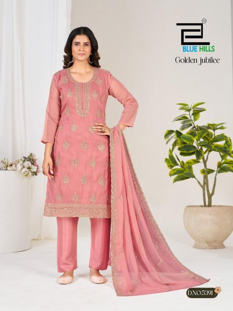 Blue hills golden jubilee designer party wear kurtis wholesale